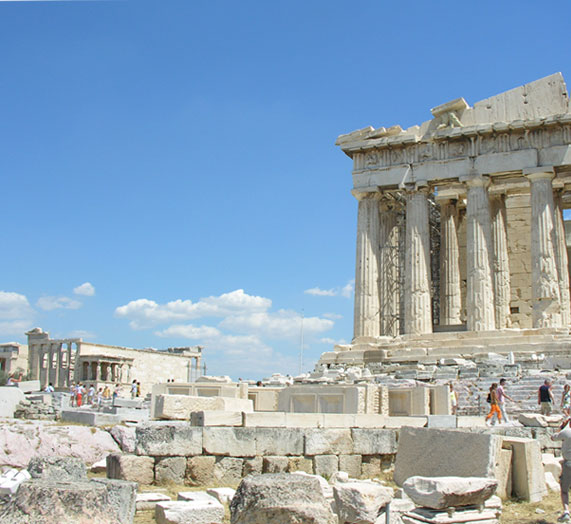 Unter der Akropolis